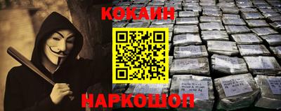 винт Волжск