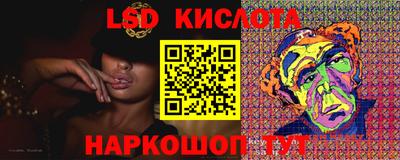 ALPHA PVP Волжский