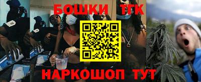 ALPHA PVP Волжский