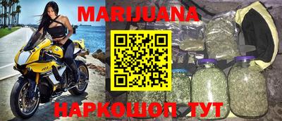 ALPHA PVP Волжский