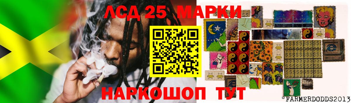 ЛСД экстази кислота  Вход с VPN  Нижний Тагил  ЛСД экстази кислота 