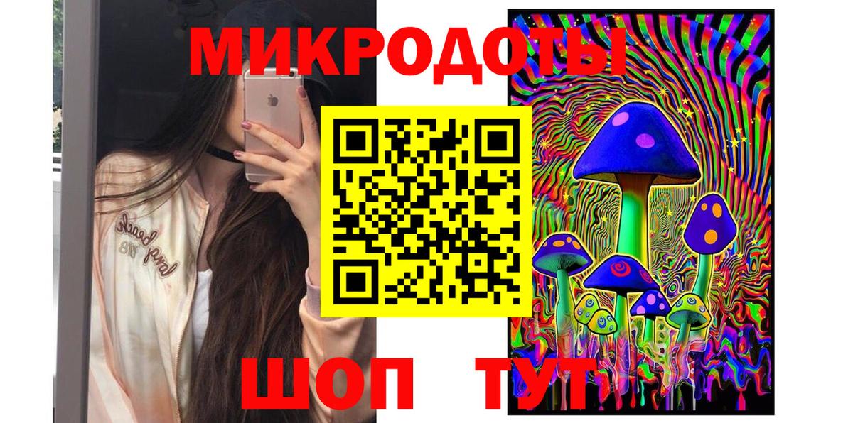 магазин  наркотиков  Вход с VPN  Нижний Тагил  Галлюциногенные грибы мухоморы 
